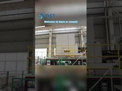 شرکت و محصولات