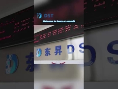 معرفی محصول