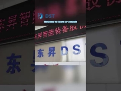 معرفی محصول