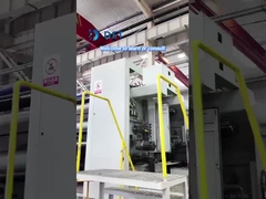 ویدیوی محصول