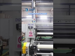 معرفی محصول