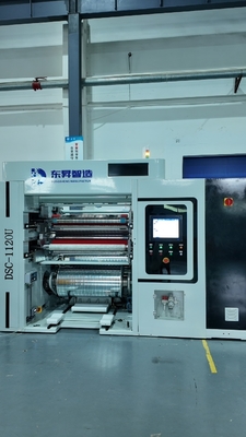 دستگاه جمع‌کننده و برش‌دهنده کاغذ کرافت